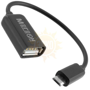 Кабель OTG МЕГЕОН ( microUSB-USB )